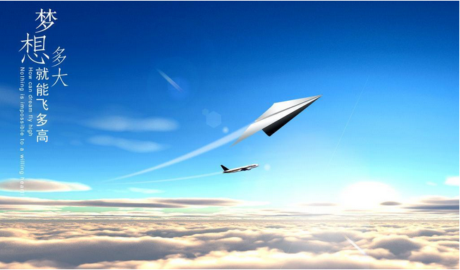 亚洲欧美日韩中文字幕在线