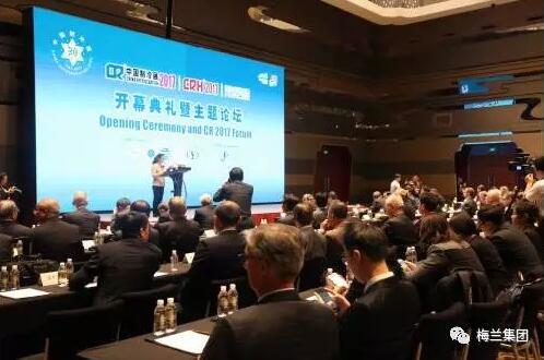 亚洲欧美日韩中文字幕在线