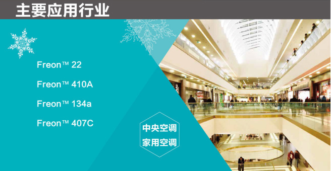 亚洲欧美日韩中文字幕在线