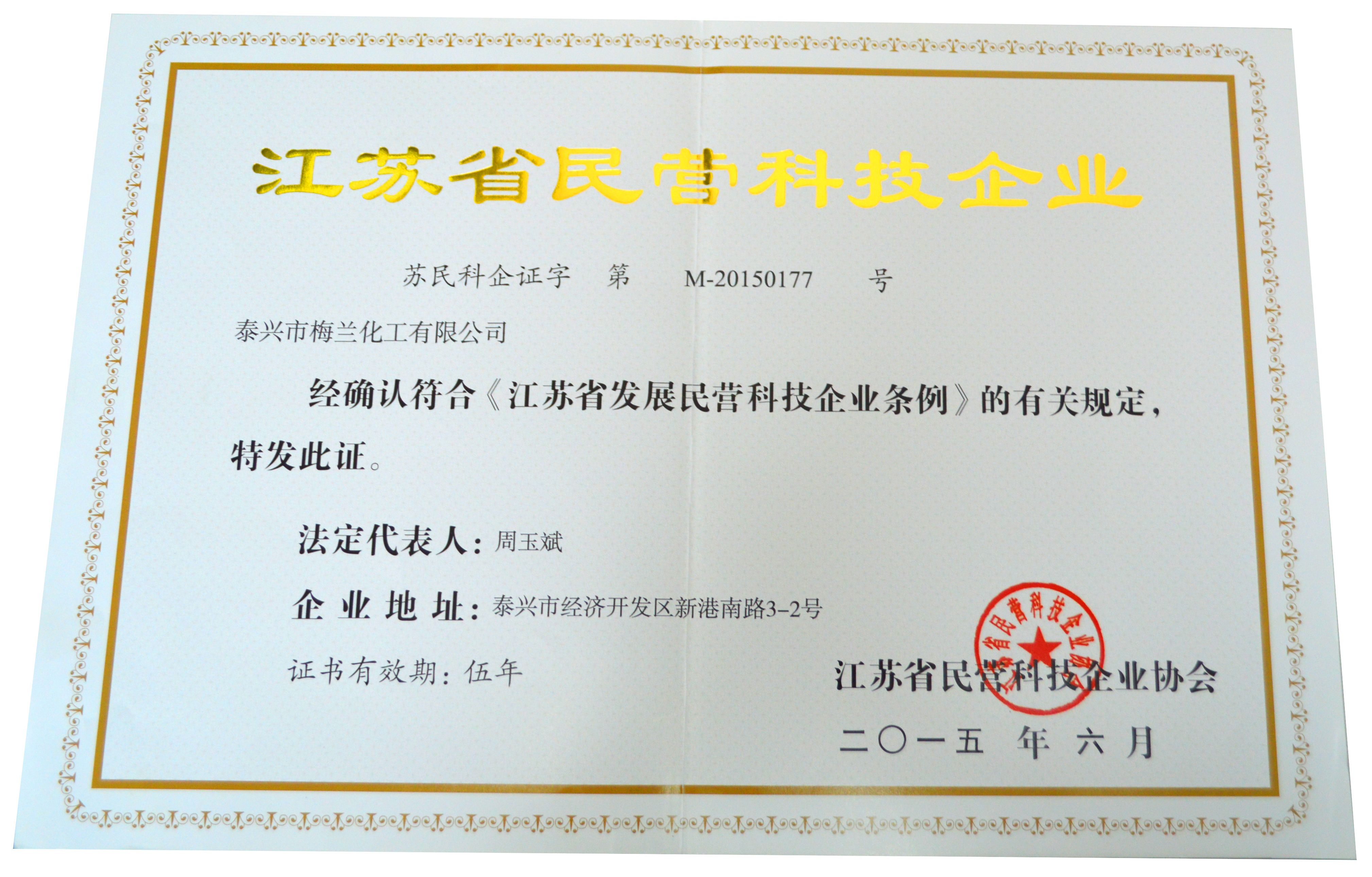 亚洲欧美日韩中文字幕在线