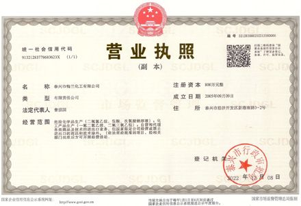 亚洲欧美日韩中文字幕在线