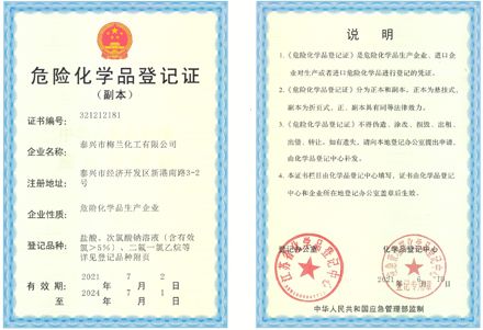 亚洲欧美日韩中文字幕在线