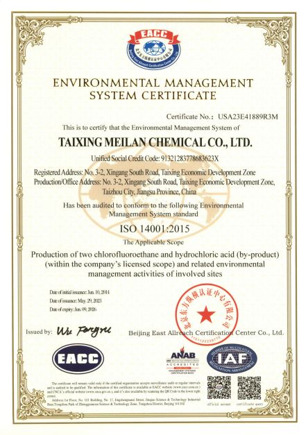 亚洲欧美日韩中文字幕在线