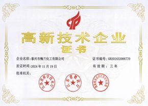 亚洲欧美日韩中文字幕在线