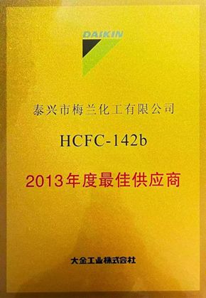 亚洲欧美日韩中文字幕在线