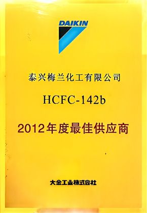 亚洲欧美日韩中文字幕在线